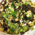 Ray0916as's cooksnap of when they made 山形の夏の定番☆山形のだし！.