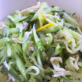 はっぴーはりぼ's cooksnap of when they made ☆切干大根ときゅうりの酢の物☆.