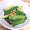 ツンドラ's cooksnap of when they made 簡単さっぱり！きゅうりのレモン生姜醤油漬.