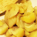 なむい's cooksnap of when they made 栗の甘煮です♡.