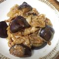 mimibox33's cooksnap of when they made ご飯が進む！ナスと豚しゃぶ肉の味噌炒め.