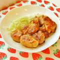 あやちん０８１６'s cooksnap of when they made 香る✾はちみつジンジャーチキン.