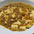 クックRV5TER☆'s cooksnap of when they made 麻婆豆腐(マーボードーフ).