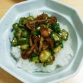 ひーちゃんママ♪'s cooksnap of when they made ♡あと一品に♪なめこおろし♡.