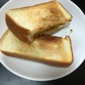 とぉみ23's cooksnap of when they made 食パンDEミニカレーパン.