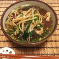 ノビル's cooksnap of when they made 自宅で作れる！本格味噌ラーメン☆.