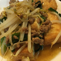 とひなそ's cooksnap of when they made 厚揚げとカット野菜の炒め物.