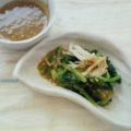コーヒーたん's cooksnap of when they made メチャうま！オリジナルのゴマだれ☆.