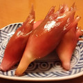 さっちゃんロマンス's cooksnap of when they made 京の花街みょうが甘酢漬け.