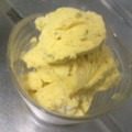 ns〜憧子's cooksnap of when they made ふんわり濃厚かぼちゃアイス.