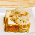 sug8's cooksnap of when they made 簡単!厚揚ステーキ みぞれ和え♡.