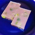 クックRGR5OR☆'s cooksnap of when they made 簡単！爽やか＊すだち水ようかん.