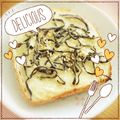 たんぽぽしぃ's cooksnap of when they made 塩昆布マヨトースト.