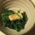 にゃんたろーー's cooksnap of when they made ほうれん草＆菊菜の胡麻和え.