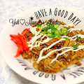 YUH♡ママ's cooksnap of when they made えのきと味付きさば缶でなめ茸.