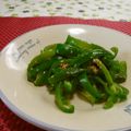 赤い電話's cooksnap of when they made 簡単!!ピーマンのナムル.