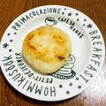 griiining's cooksnap of when they made 簡単おいしい♪もちポテト！.