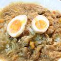 スタイリッシュママ's cooksnap of when they made ひとりランチに！カレー丼✿.