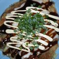 美白姫's cooksnap of when they made 大葉＆チーズお好み焼き(´ー`).