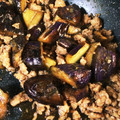 とももぱんだ's cooksnap of when they made ご飯が進む♪ナスとそぼろの照り焼き丼.