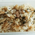 T❀mo's cooksnap of when they made なめ茸とシーチキンの炊き込み御飯.