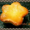クック0BYLCU☆'s cooksnap of when they made 混ぜて焼くだけの簡単チーズケーキ♪.
