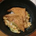 i_yokan's cooksnap of when they made きつね丼.
