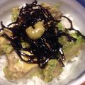 とろけい's cooksnap of when they made 簡単！アボカド塩昆布DE和風丼.