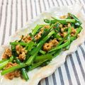 バカリャウ's cooksnap of when they made 納豆と豚肉のピリ辛炒め.