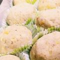kotenao's cooksnap of when they made 栗おはぎ.