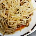 そらゆいのママ's cooksnap of when they made 簡単！もやしとしめじのナムル.