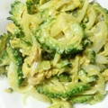 うさおまま's cooksnap of when they made 苦味が無くなる？ゴーヤのカレーマヨ炒め♪.