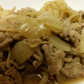 3426's cooksnap of when they made 《ポリ袋で簡単♪》豚のはちみつ生姜焼き♡.