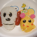 フナ子ママ's cooksnap of when they made 簡単　ワンワンの作り方！.