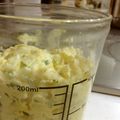 whitecook's cooksnap of when they made 簡単！大葉のタルタルソース.