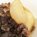 rin0418r24's cooksnap of when they made 炊飯器で☆牛肉と大根の煮物.