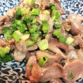 まーんだ's cooksnap of when they made 簡単おつまみ♪砂肝のペッパー炒め.
