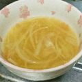 もぐ・ω・くま's cooksnap of when they made 玉ねぎのみそ汁.