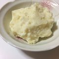 ゆめみるきー's cooksnap of when they made ほっくり♡マッシュポテト.