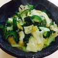 ｋｕｍｉｔｙ's cooksnap of when they made 夏！ゴーヤと野菜たっぷりの味噌炒め.