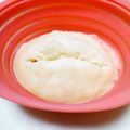 むぴょこぴょこん's cooksnap of when they made 米粉でモチモチ★ふかふか蒸しパン♪.