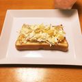 ❁Abake❁'s cooksnap of when they made キャベツとたくあんトースト.