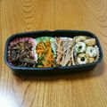 msft5632's cooksnap of when they made リメイク！キンピラゴボウでごぼうサラダ♪.