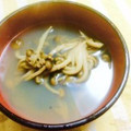 りるみな's cooksnap of when they made 簡単！朝食にも♪しじみとえのきのお吸い物.
