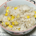 にいさんぽ's cooksnap of when they made 農園レシピ・とうもろこしごはん♪.