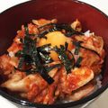 nanaponta5's cooksnap of when they made 簡単一人ごはん☆納豆キムチ丼.
