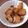 クザムＥ's cooksnap of when they made 大根と豚バラ肉の韓国風煮込み.