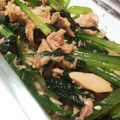 chibikom's cooksnap of when they made 小松菜・シーチキンのポン酢和え☆.