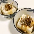 papikun's cooksnap of when they made しらす&大根おろしの冷奴♪.