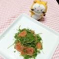 山うさ's cooksnap of when they made サーモンマリネのパクチー和え。.